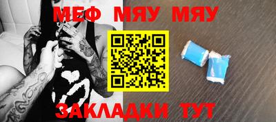 дурь Тулун