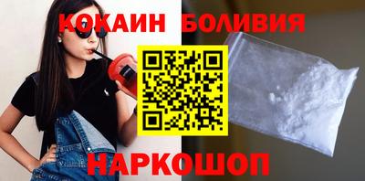 эйфоретик Тверь