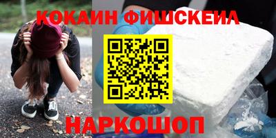 тгк Татарск