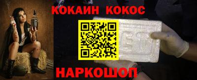 тгк Татарск