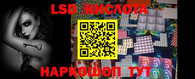 эйфоретик Тверь