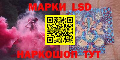 прущие грибы Тара