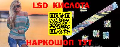 эйфоретик Тверь