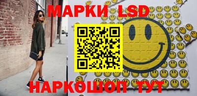прущие грибы Тара