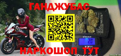 эйфоретик Тверь