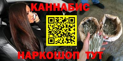 тгк Татарск
