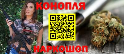 эйфоретик Тверь