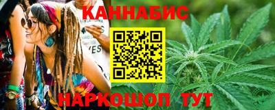 эйфоретик Тверь