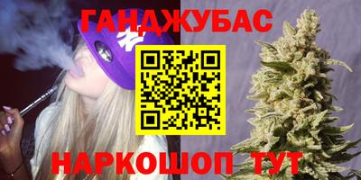 прущие грибы Тара