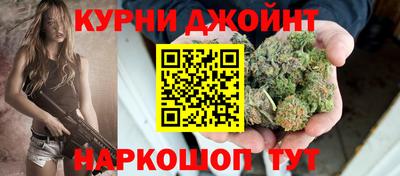 прущие грибы Тара