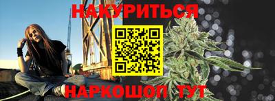 эйфоретик Тверь