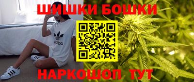 эйфоретик Тверь