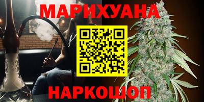 тгк Татарск