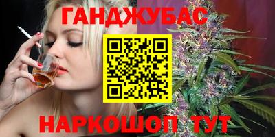 прущие грибы Тара
